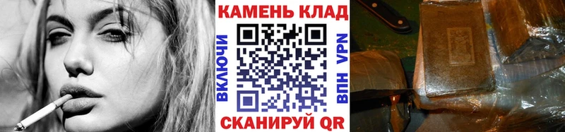 Все наркотики Тулун Метамфетамин  АМФ  ГАШИШ  МЕФ  A PVP 