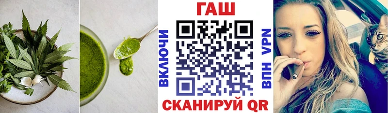 MEGA ТОР  Тулун  Canna-Cookies конопля  дарнет шоп 
