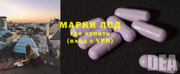 ALPHA PVP Абдулино