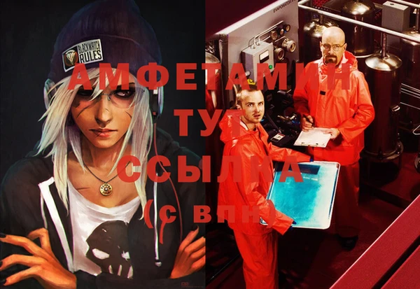 герыч Алексин