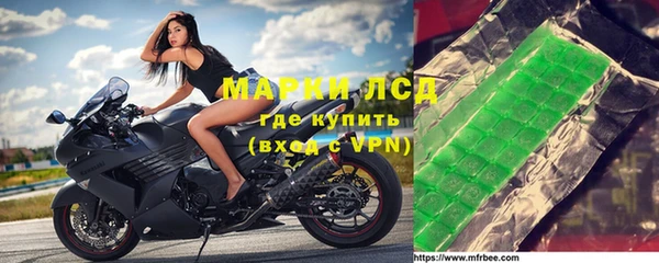 COCAINE Протвино