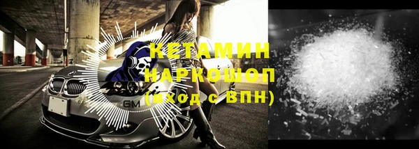 дмт Приозерск