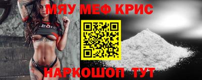 ГАЛЛЮЦИНОГЕННЫЕ ГРИБЫ Рузаевка