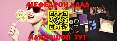 дистиллят марихуана Рязань