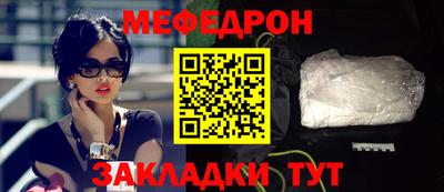 дистиллят марихуана Рязань