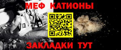 ГАЛЛЮЦИНОГЕННЫЕ ГРИБЫ Рузаевка