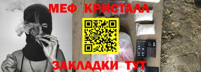 дистиллят марихуана Рязань