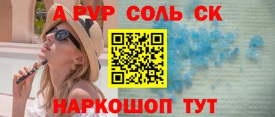 дистиллят марихуана Рязань