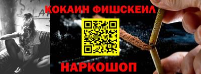 ГАЛЛЮЦИНОГЕННЫЕ ГРИБЫ Рузаевка