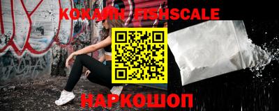 прущая мука Рыбинск