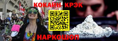 прущая мука Рыбинск