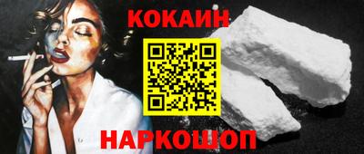 ГАЛЛЮЦИНОГЕННЫЕ ГРИБЫ Рузаевка