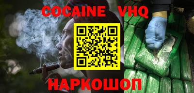ГАЛЛЮЦИНОГЕННЫЕ ГРИБЫ Рузаевка