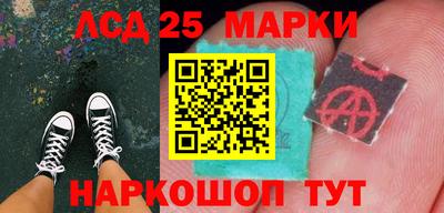 дистиллят марихуана Рязань