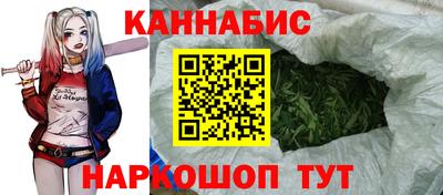 ГАЛЛЮЦИНОГЕННЫЕ ГРИБЫ Рузаевка