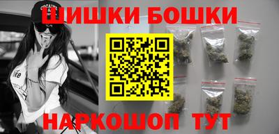 ГАЛЛЮЦИНОГЕННЫЕ ГРИБЫ Рузаевка