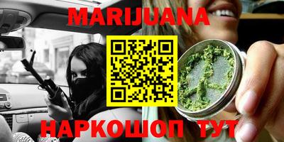 прущая мука Рыбинск