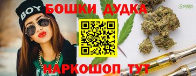 прущая мука Рыбинск
