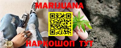 прущая мука Рыбинск