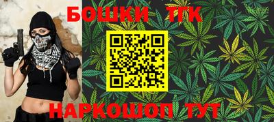 ГАЛЛЮЦИНОГЕННЫЕ ГРИБЫ Рузаевка