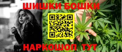 прущая мука Рыбинск