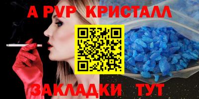 дистиллят марихуана Рязань