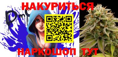прущая мука Рыбинск
