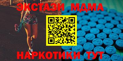 прущая мука Рыбинск