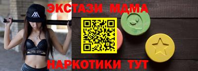 прущая мука Рыбинск
