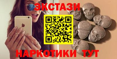 дистиллят марихуана Рязань