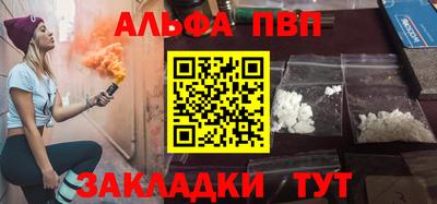 дистиллят марихуана Рязань
