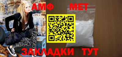 прущая мука Рыбинск