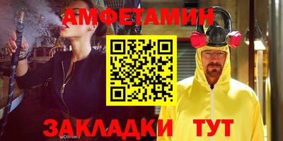 ГАЛЛЮЦИНОГЕННЫЕ ГРИБЫ Рузаевка
