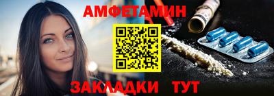 дистиллят марихуана Рязань