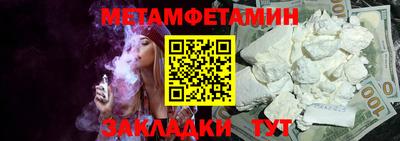 ГАЛЛЮЦИНОГЕННЫЕ ГРИБЫ Рузаевка