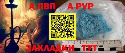 дистиллят марихуана Рязань