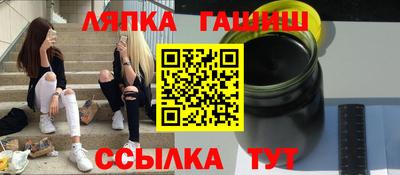 дистиллят марихуана Рязань