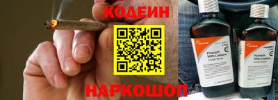 прущая мука Рыбинск
