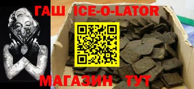 ГАЛЛЮЦИНОГЕННЫЕ ГРИБЫ Рузаевка