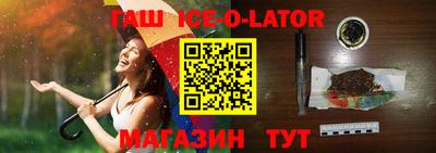 прущая мука Рыбинск