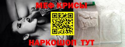 ГАЛЛЮЦИНОГЕННЫЕ ГРИБЫ Рузаевка