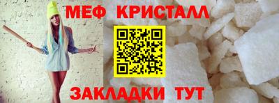 ГАЛЛЮЦИНОГЕННЫЕ ГРИБЫ Рузаевка