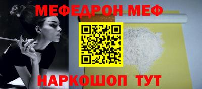 ГАЛЛЮЦИНОГЕННЫЕ ГРИБЫ Рузаевка