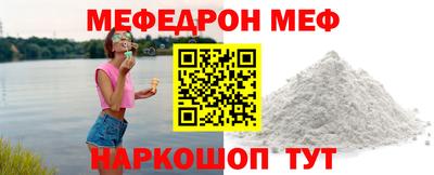 ГАЛЛЮЦИНОГЕННЫЕ ГРИБЫ Рузаевка