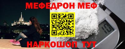 дистиллят марихуана Рязань