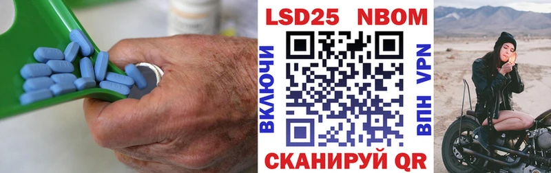Лсд 25 экстази кислота  где найти   Тулун 