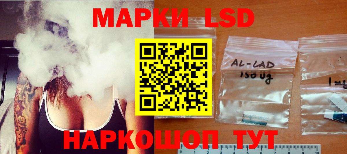 блэк спрут вход  Вход с VPN  Тулун  ЛСД экстази кислота 