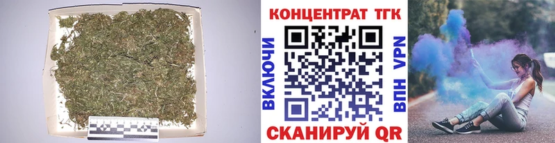 Дистиллят ТГК THC oil  blacksprut вход  Тулун 