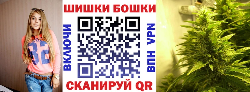 кракен зеркало  Тулун  МАРИХУАНА индика 